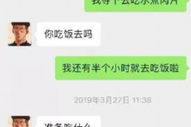 财产纠纷处理